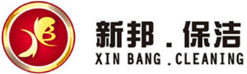 成功的秘诀